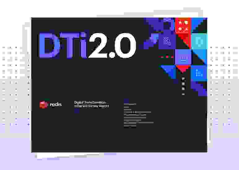 DTi 2.0