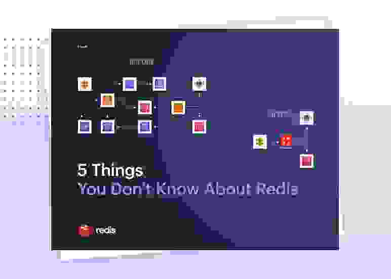 5 Things You Don't Know About Redis