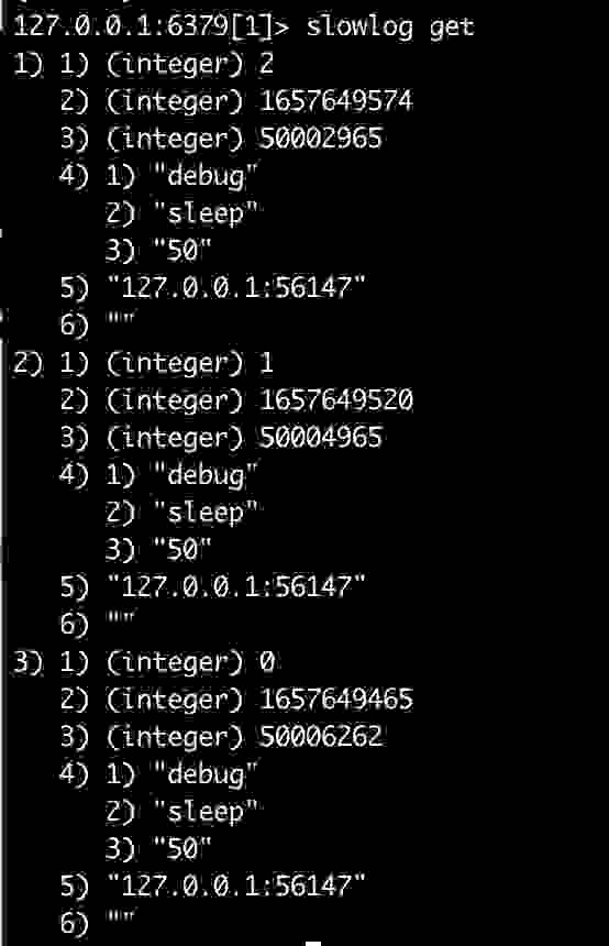 Redis server output for a single command